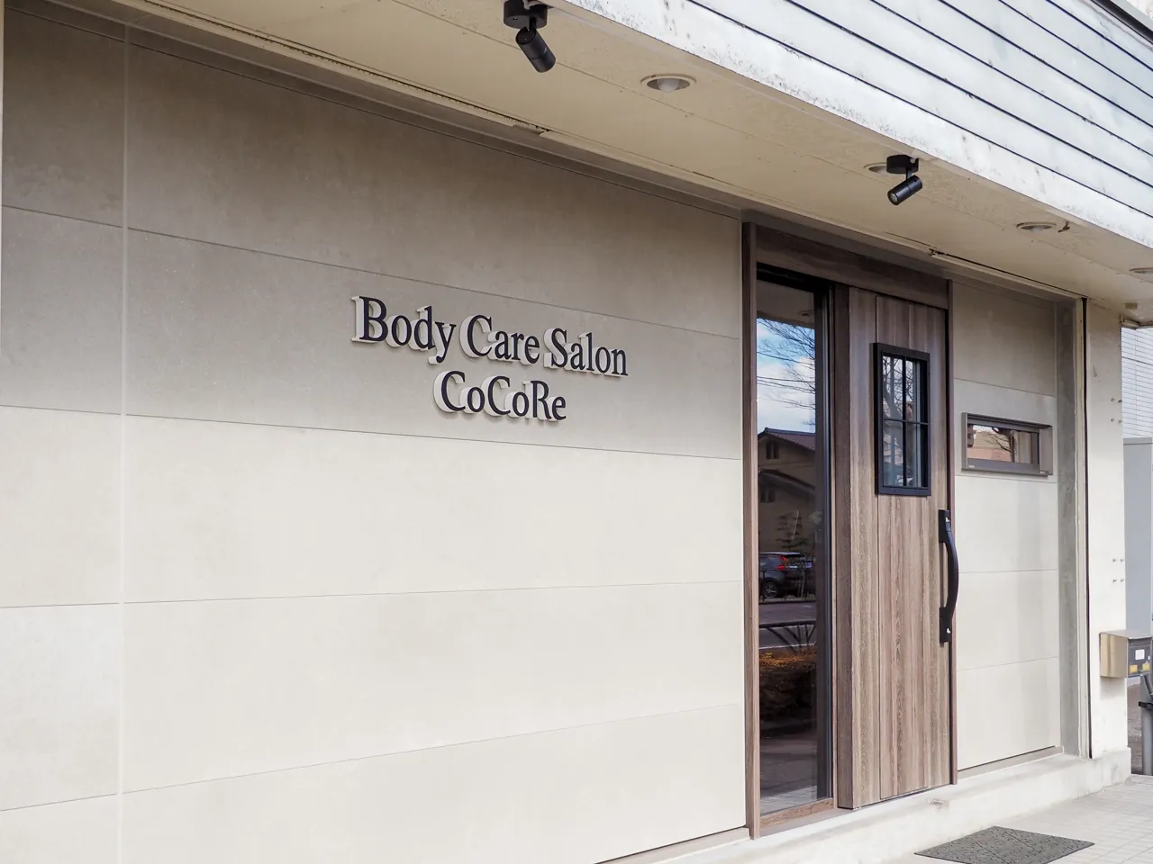 Body Care Salon CoCoRe